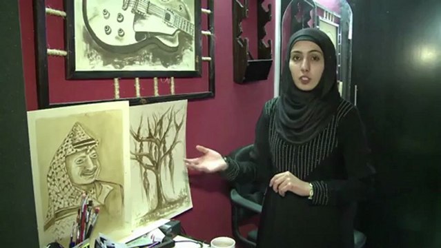 الرسم بالقهوة فن جديد في غزة للتعبير عن الحرية