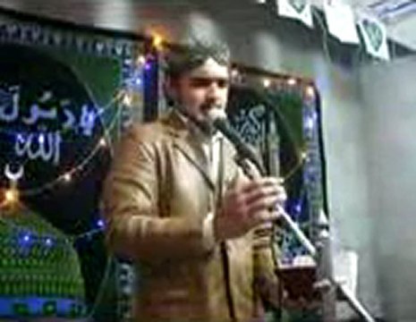 Ahmad Ali Hakim New 2013 Naat by Hafiz Muhammad Alii Fareedi 03226733911