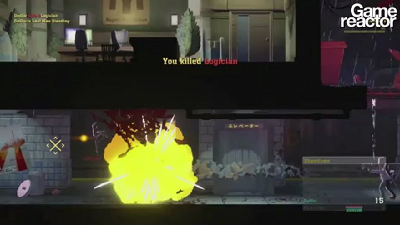 Preview: The Showdown Effect