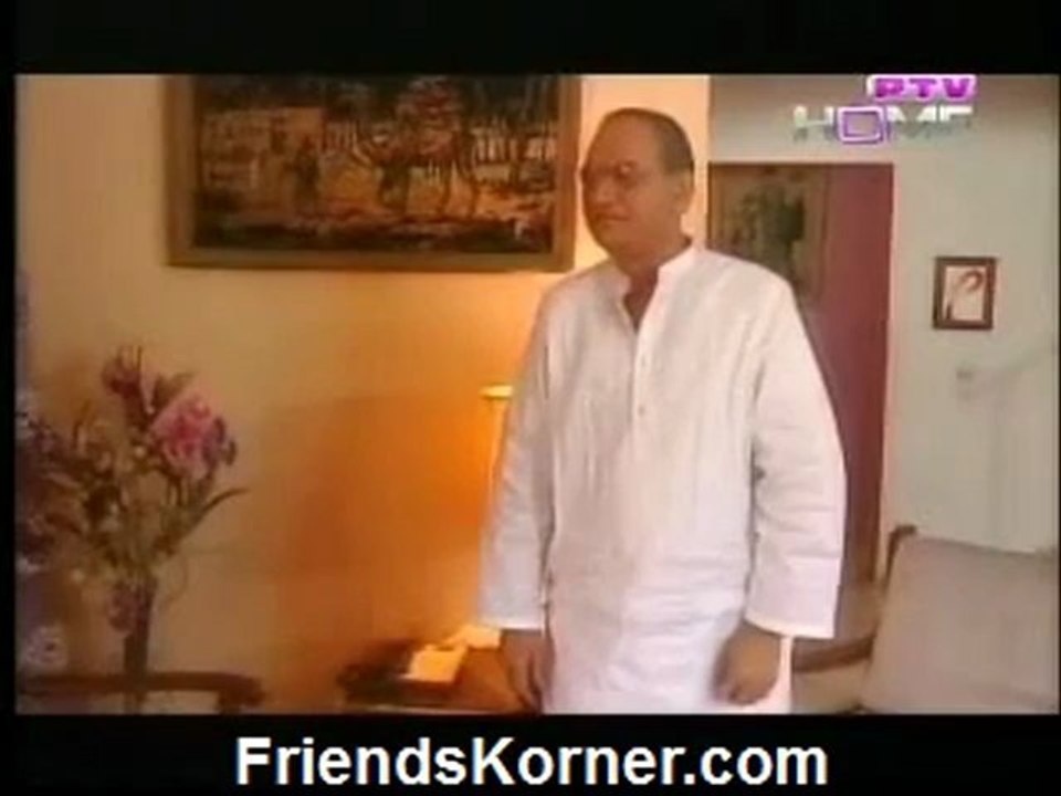 Bahanai Terai By PTV Home - Episode 16