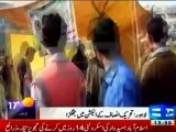 Fight during Pakistan Tehreek-e-Insaf (PTI) intra party Elections in Lahore