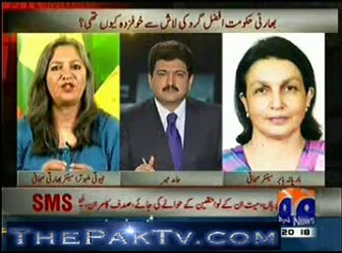 Capital Talk By Geo News - 11th February 2013 - Part 1