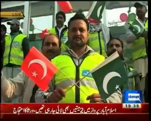 Nuqta e Nazar with Mujeeb ur Rehman Shami By Duniya Tv - 11th February 2013