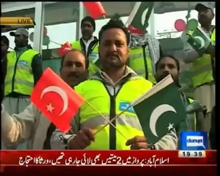 Nuqta e Nazar with Mujeeb ur Rehman Shami By Duniya Tv - 11th February 2013