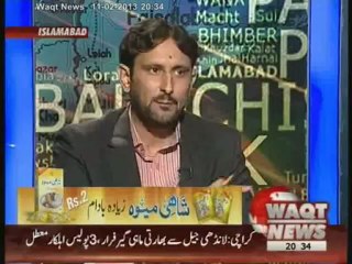 8pm With Fareeha Idrees 11 February 2013