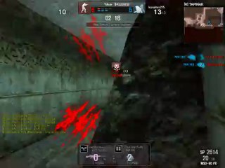 Capture 2013-02-11 19-33-04-782