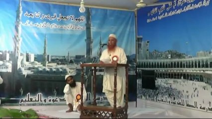 Salana Program 2012 Part 11-22