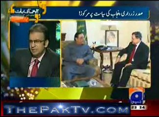 Apas Ki Baat With Najam Sathi - 11th February 2013 - Part 2