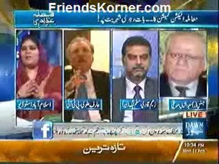 Faisla Awam Ka - 11th February 2013