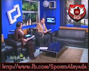 فقره اخبار الرياضه مع الاعلاميه سماح عمار فى بيت الرياضه
