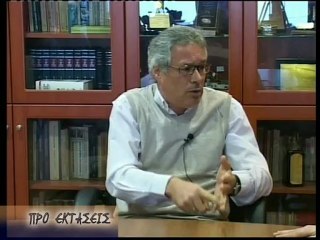 ΠΡΟ-ΕΚΤΑΣΕΙΣ: Πολύδωρος Στείρος (Polidoros Steiros) 31-01-13