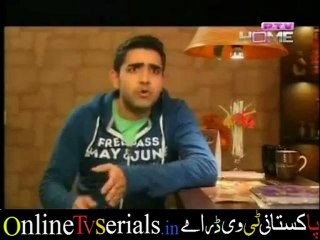 Cafe inqalab Episode 11 On Ptv Home