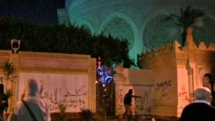 Egypt protesters, police clash on Mubarak anniversary