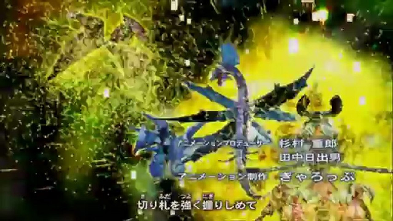 Yu-Gi-Oh! ZEXAL II Opening 1 V7 Unbreakable Heart HD
