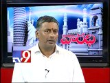 BJP leader NVSS Prabhakar on AP politics with NRIs - Varadhi - USA - Part 3