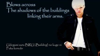 Daesung Utautai no Ballads [Romanized] [English] Lyrics