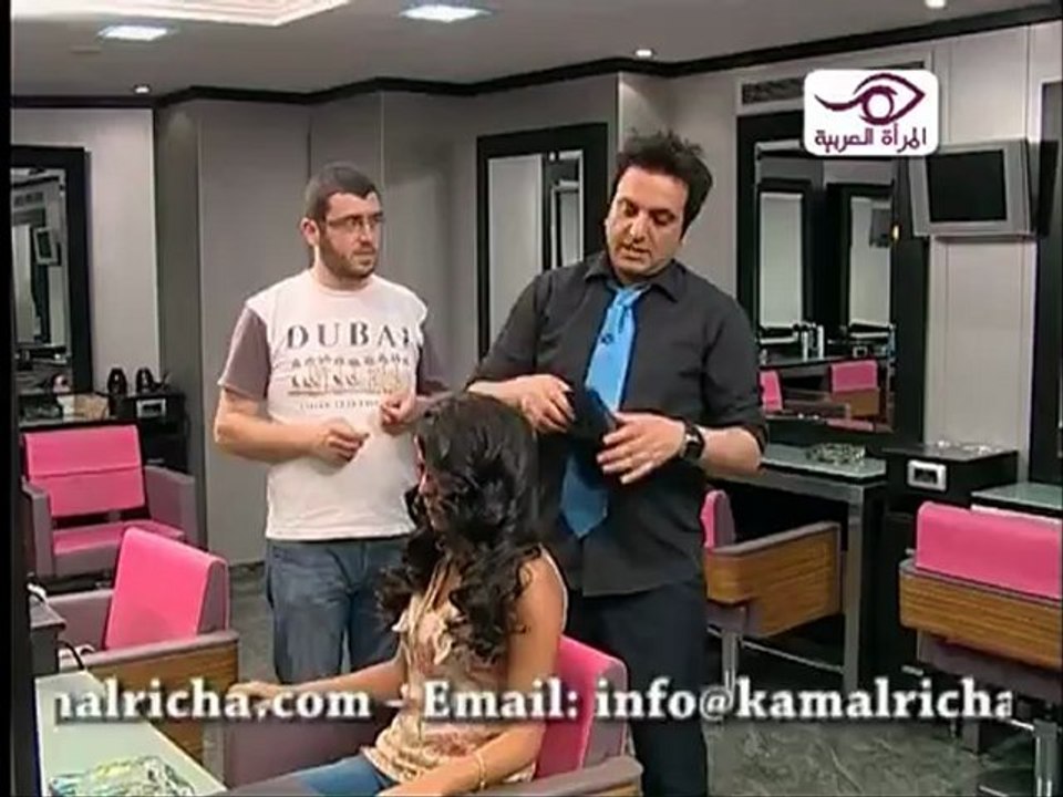 جمالك _كمال -  up dps 2