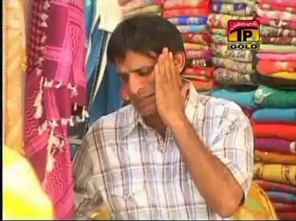 Dhola Sanu Pyar Diya, Malkoo