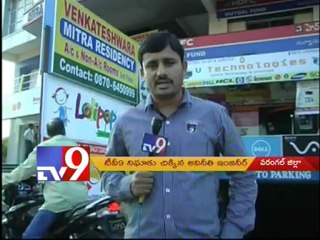 Corrupt engineer caught red handed - Tv9 Nigha