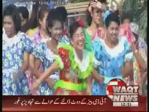 Traditional Ceremony of Cows Marriages in Thailand 12 February 2013