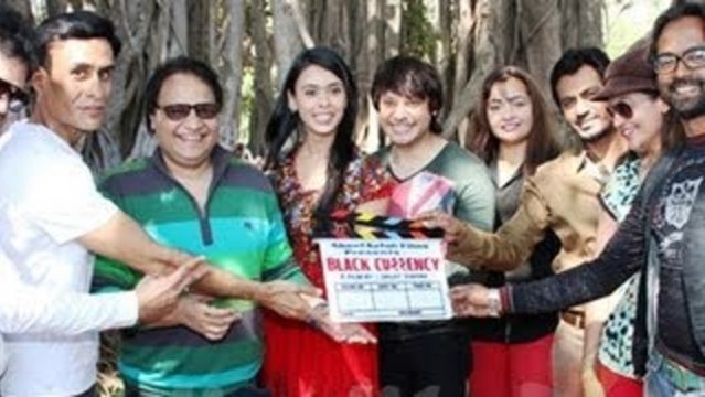 Mahurat Of 'Black Currency' Film | Minissha, Nawazuddin & Hrishita