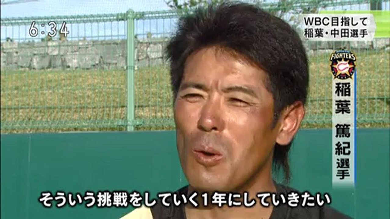 20130212 03