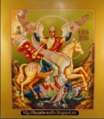 Filocalia lll - Maxim Mărturisitorul-Cuvântul 10-Întrebări şi răspunsuri