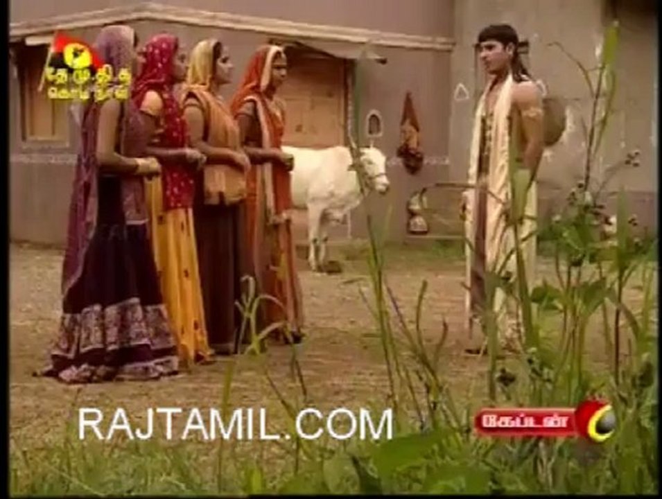 12 srikrishna 2