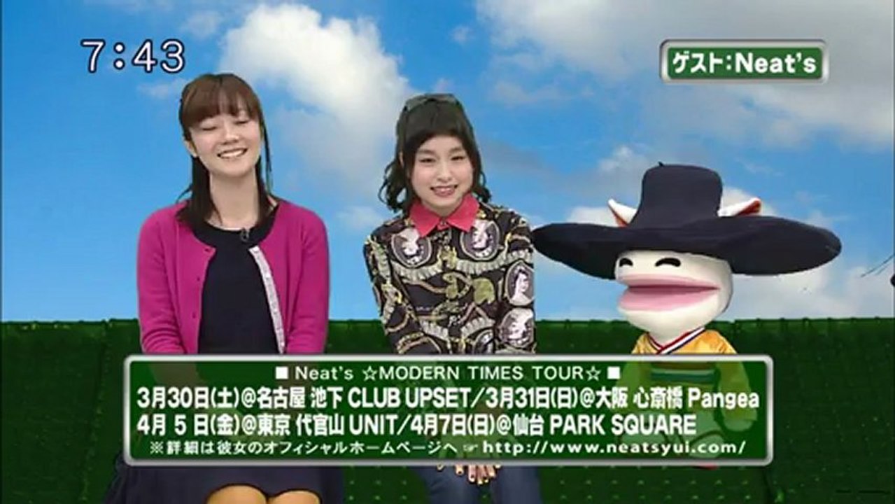 saku saku (20130212-0730 ｔｖｋ)-02：ゲストはNeat_sさんです