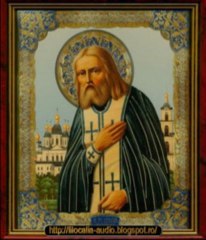 Filocalia ll - Maxim Mărturisitorul-Cuvântul 5-Despre dragoste