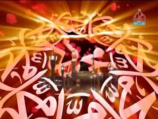 SÜPER İLAHİ İsmail VAR YA