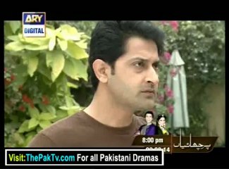 Meri Behan Meri Dewrani By Ary Digital Episode 176 - Part 2