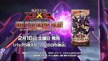 Yu-Gi-Oh! ZEXAL Lord Of Tachyon Galaxy Commercial