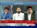 What Quran Says About Poets, M Ayub Khan with Mubashar Lucman and Zaid Hamid Express News