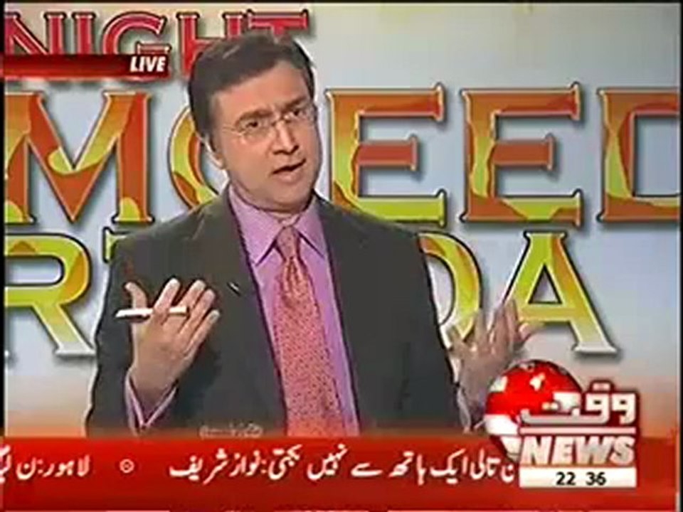 Moeed -12th Feb 2013