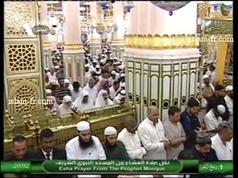 salat-al-isha-20130211-madinah