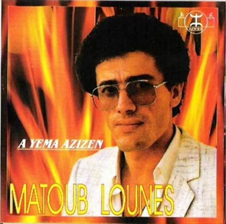 MATOUB LOUNES - Lehvaviw