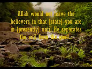 Qari Ahmed Nuaina - Surah Al-Imran - Maqam Nahawand -