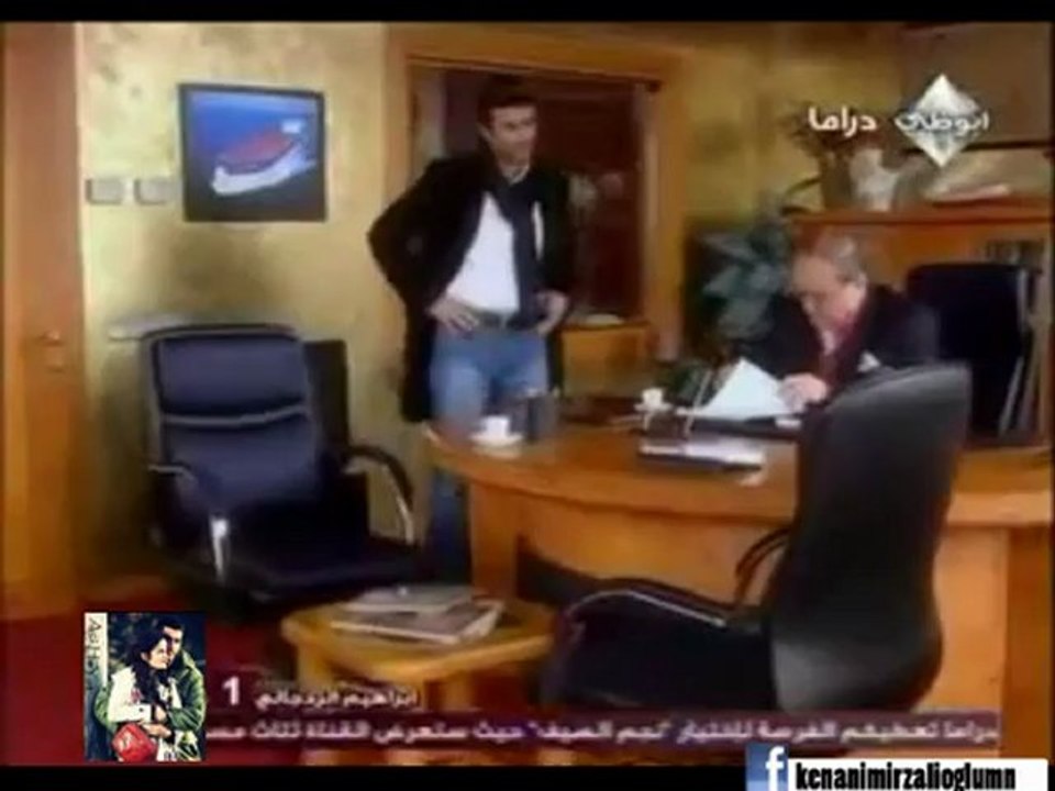 الحلقة20  مسلسل دموع الورد