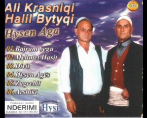 Alia dhe Halili - Kanga Flamurit