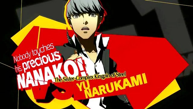 Persona 4 : Arena / Arcade Mode / Yu (HD) (Xbox 360)