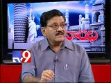 TDP leader Ravulapati Seetharam Rao on AP politics with NRIs - Varadhi - USA - Part 1