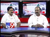 Chandrababu finishes 2000km of padayatra - Part 1