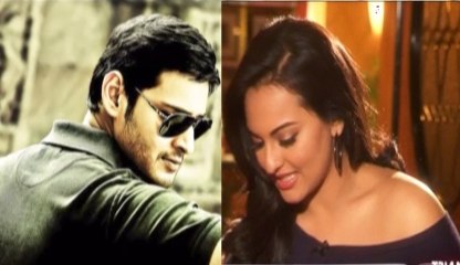 Sonakshi is apparently charging 5 Cr for a south film