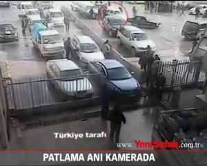 Patlama anı saniye saniye kamerada
