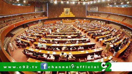 Awam Promo : Coming Soon on Channel 92