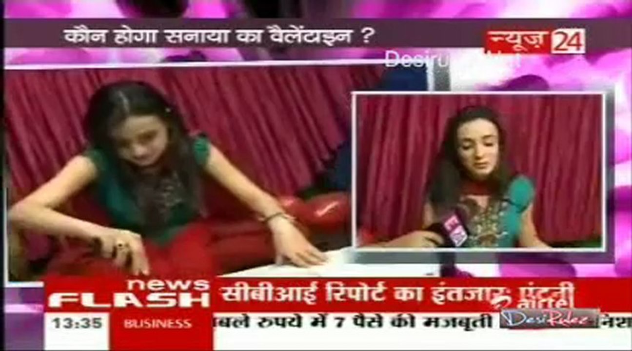 Sahib Biwi Aur Tv [News 24] 13th February 2013pt1