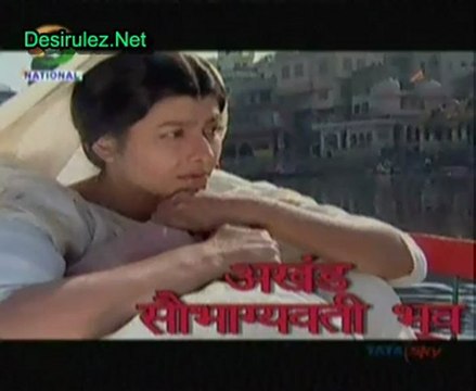 Akhand Saubhagyawati Bhava 13th February 2013 Part2