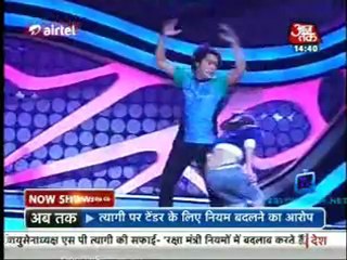 Saas Bahu Aur Betiyan [Aaj Tak] 13th February 2013 Video Pt1