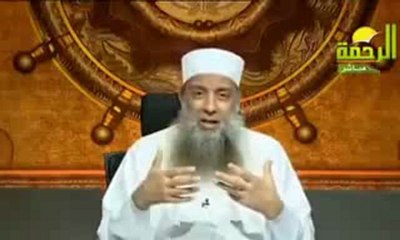 أبي إسحاق الحويني - هكذا المرأة تحب الرجل